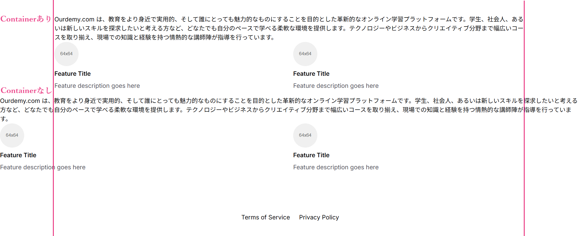 Screenshot for step 4