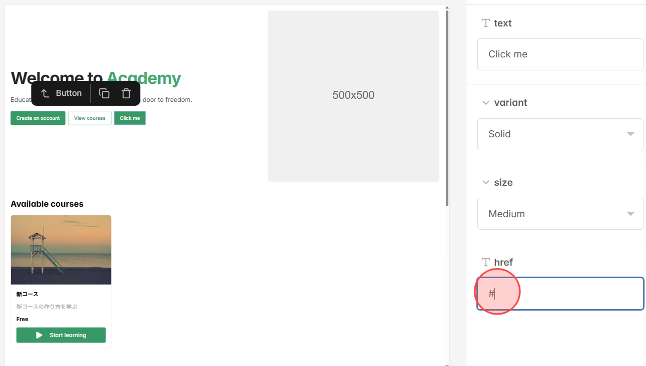 Screenshot for step 9