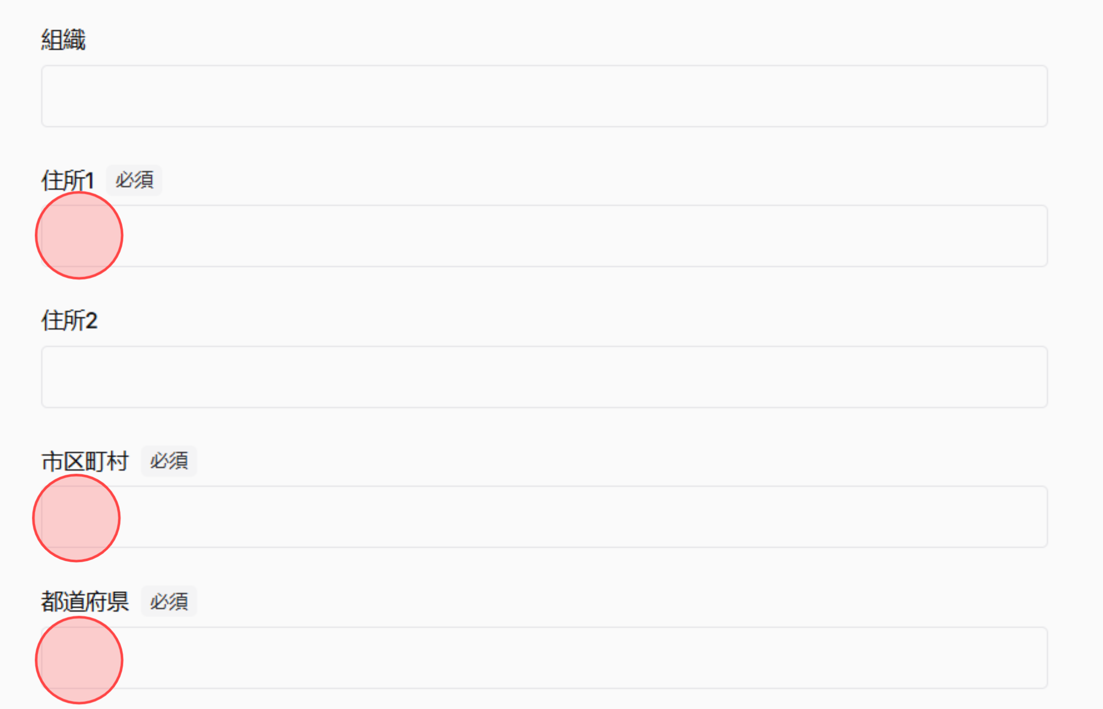 Screenshot for step 13