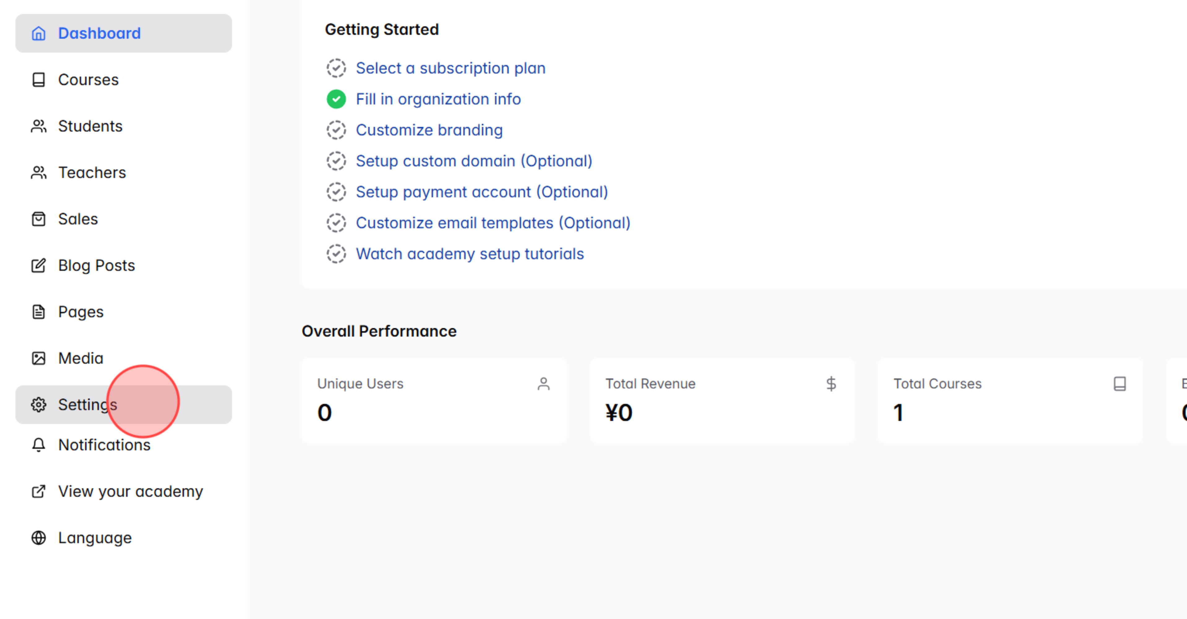Screenshot for step 1
