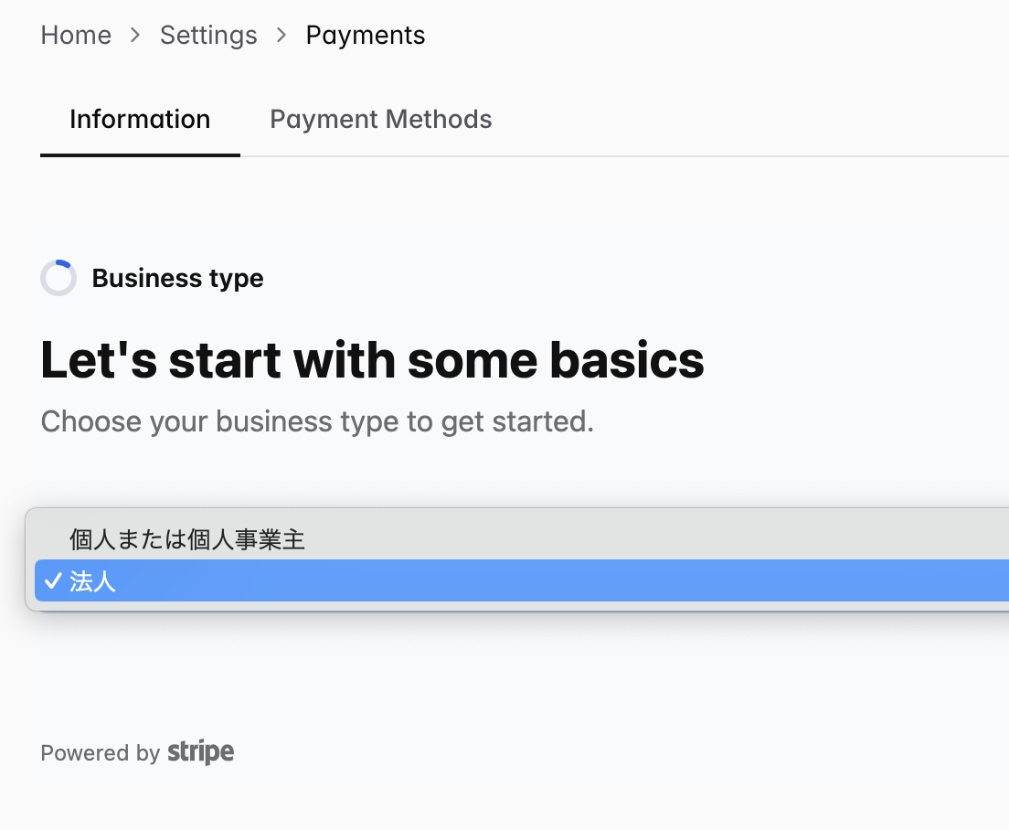 Screenshot for step 9