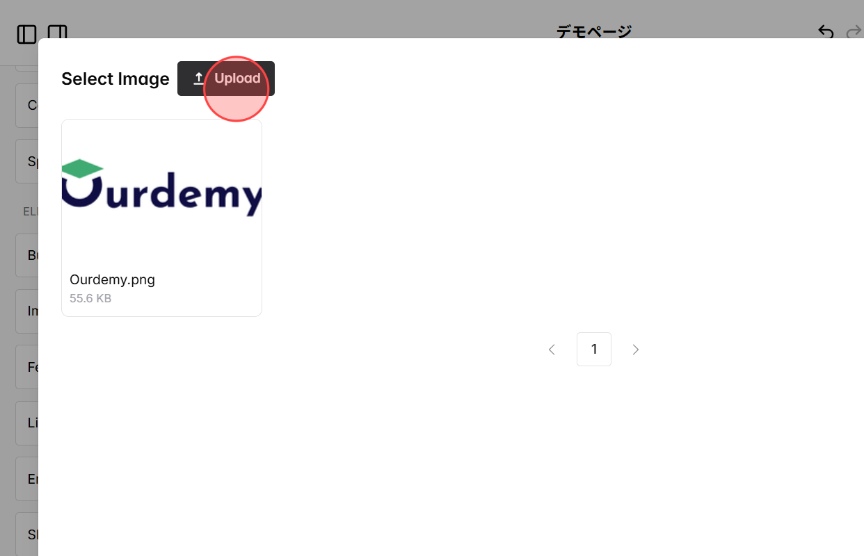 Screenshot for step 5