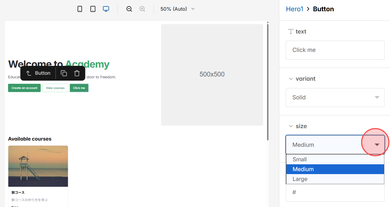 Screenshot for step 8