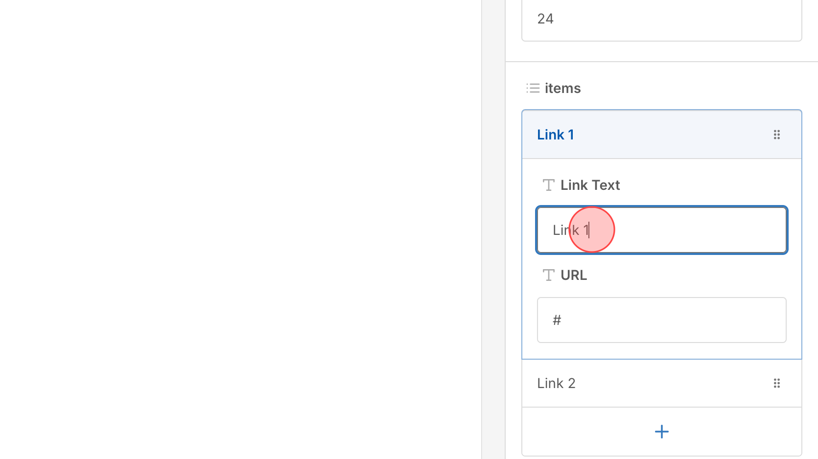 Screenshot for step 5