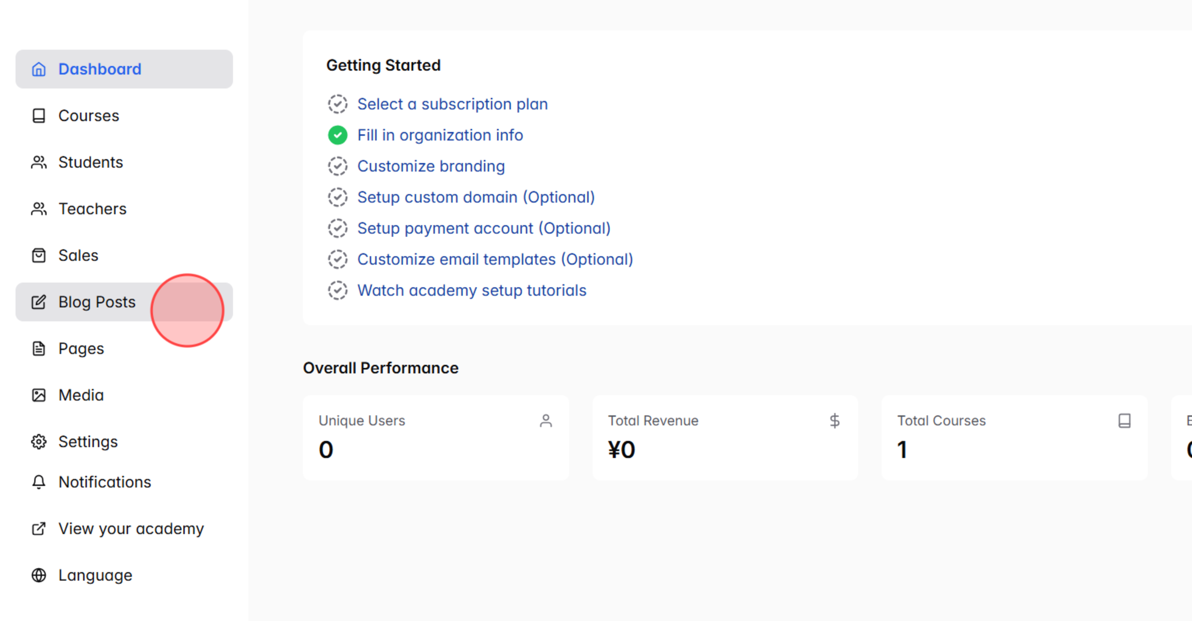 Screenshot for step 1