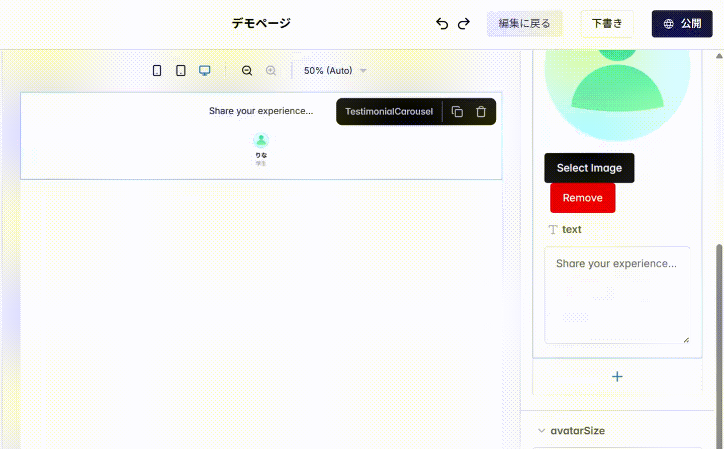 Screenshot for step 5