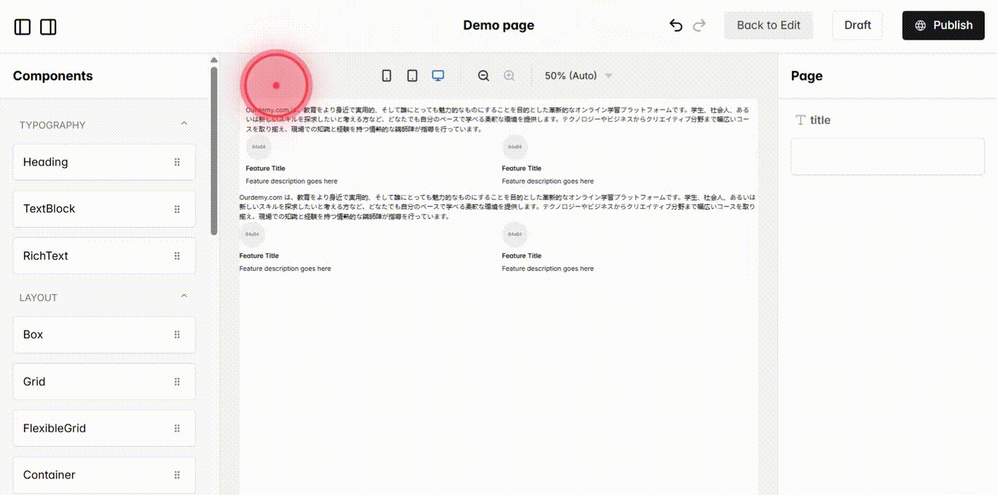 Screenshot for step 3