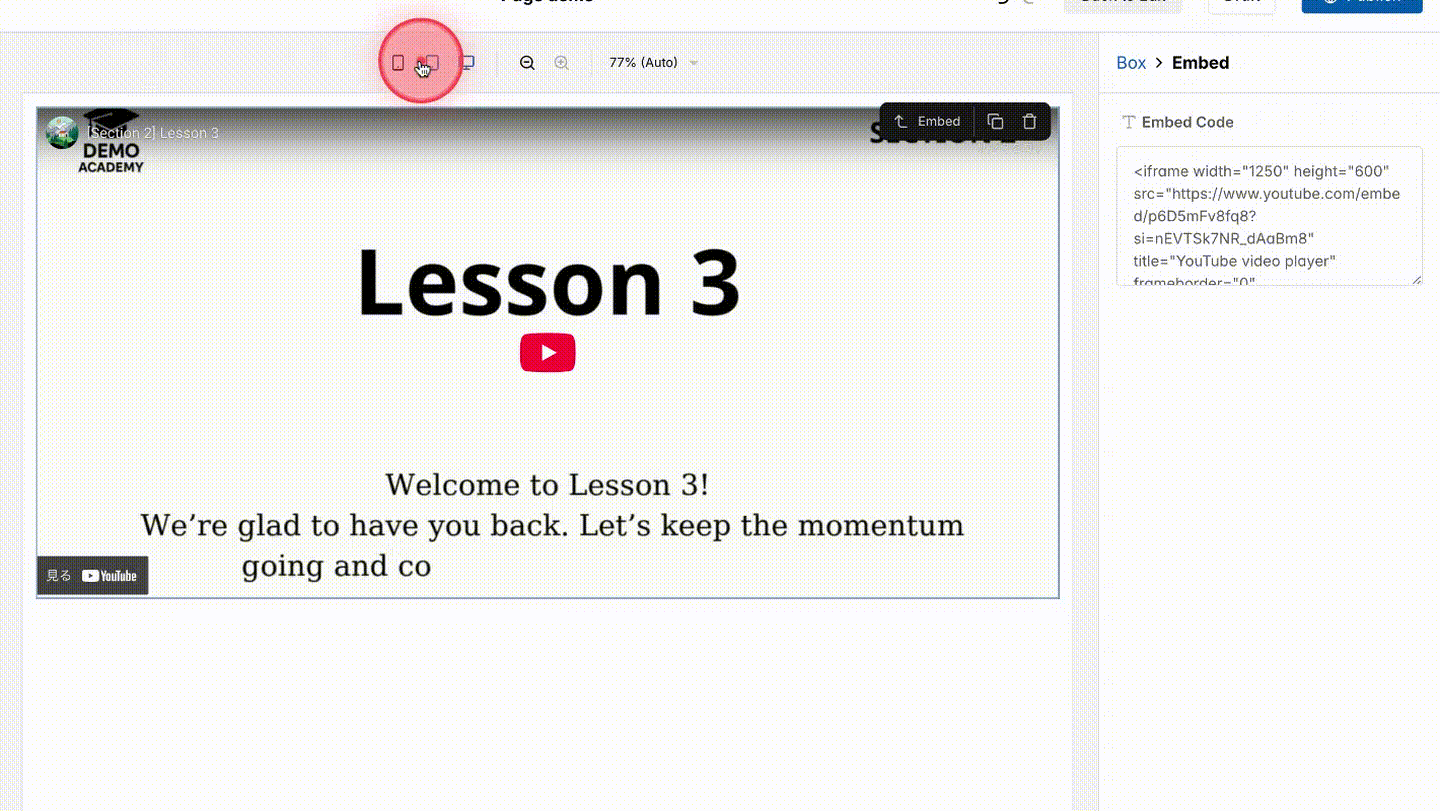 Screenshot for step 6