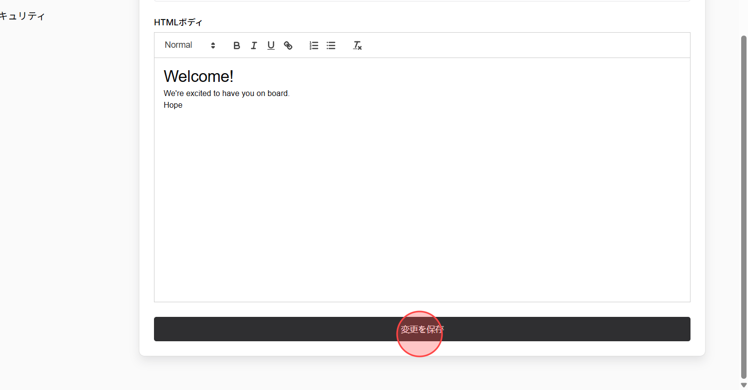 Screenshot for step 6