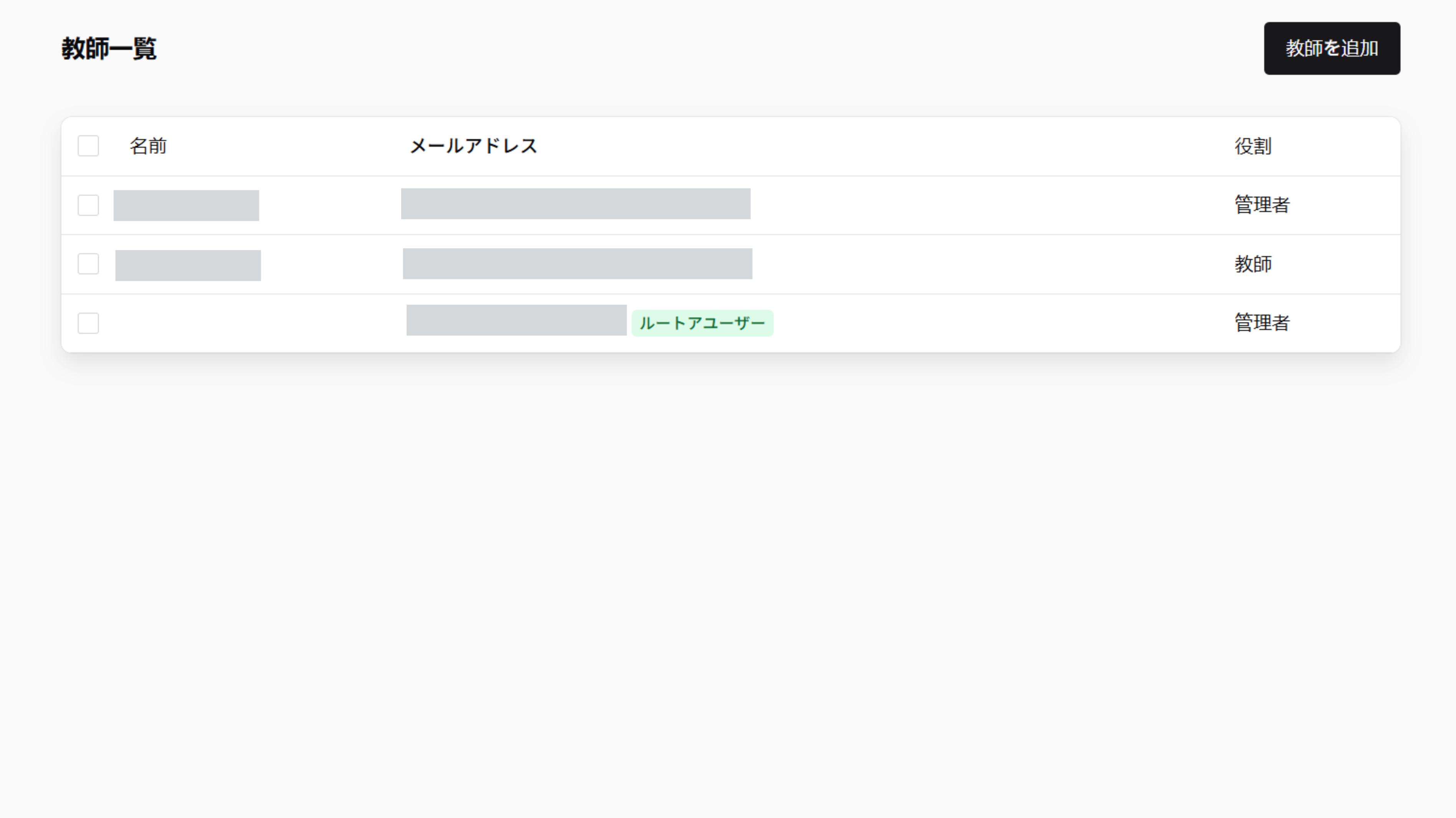 Screenshot for step 12