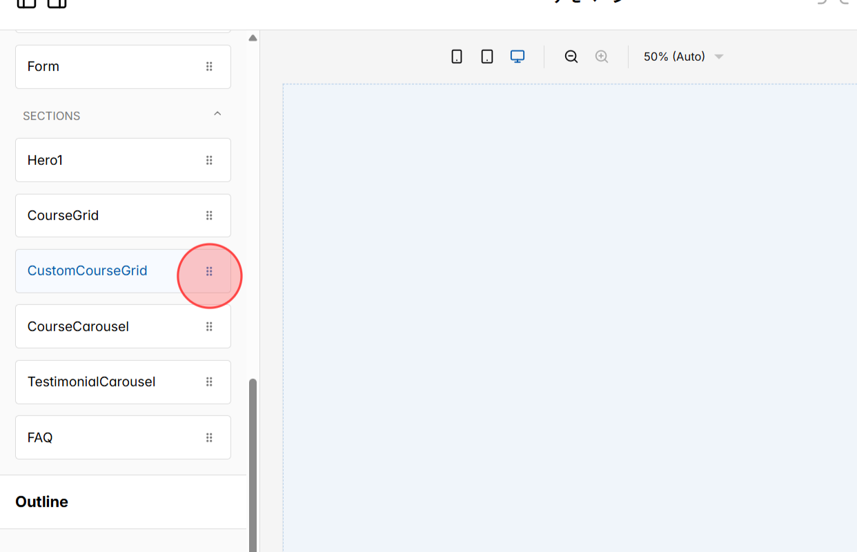 Screenshot for step 1