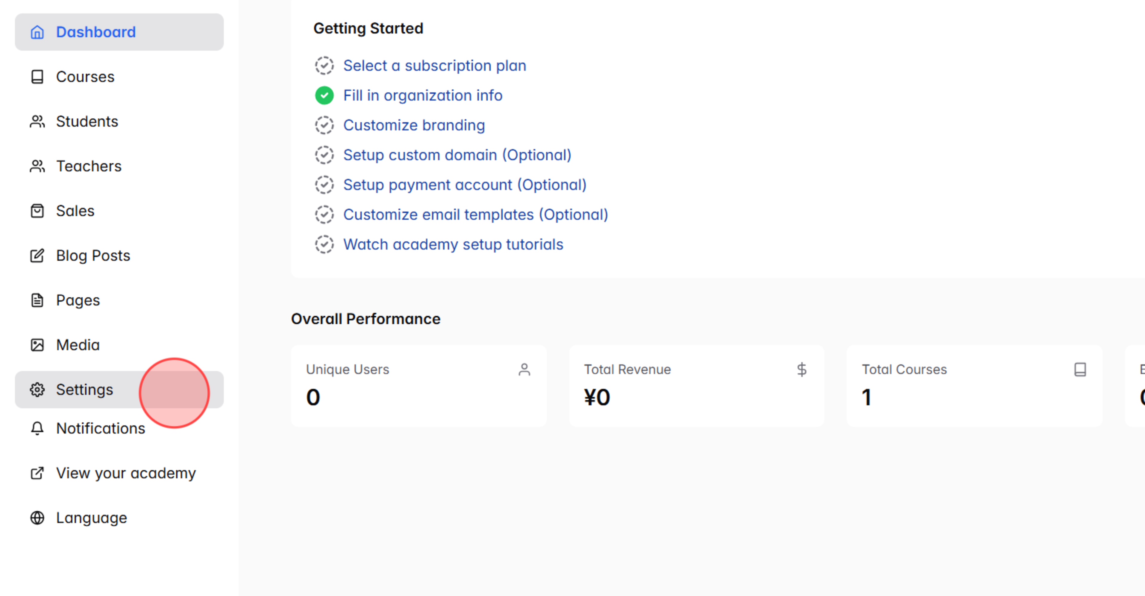 Screenshot for step 1