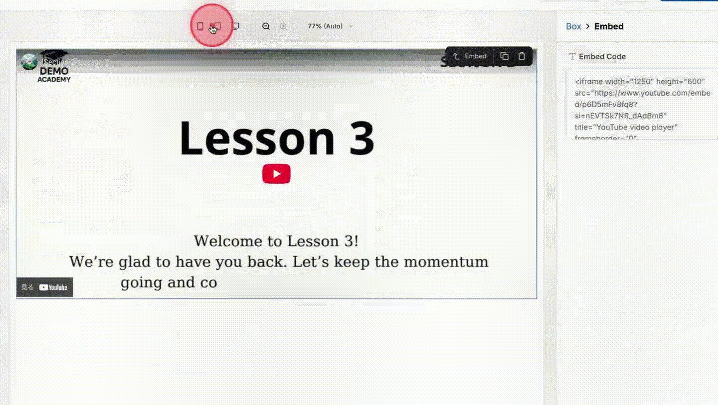 Screenshot for step 6