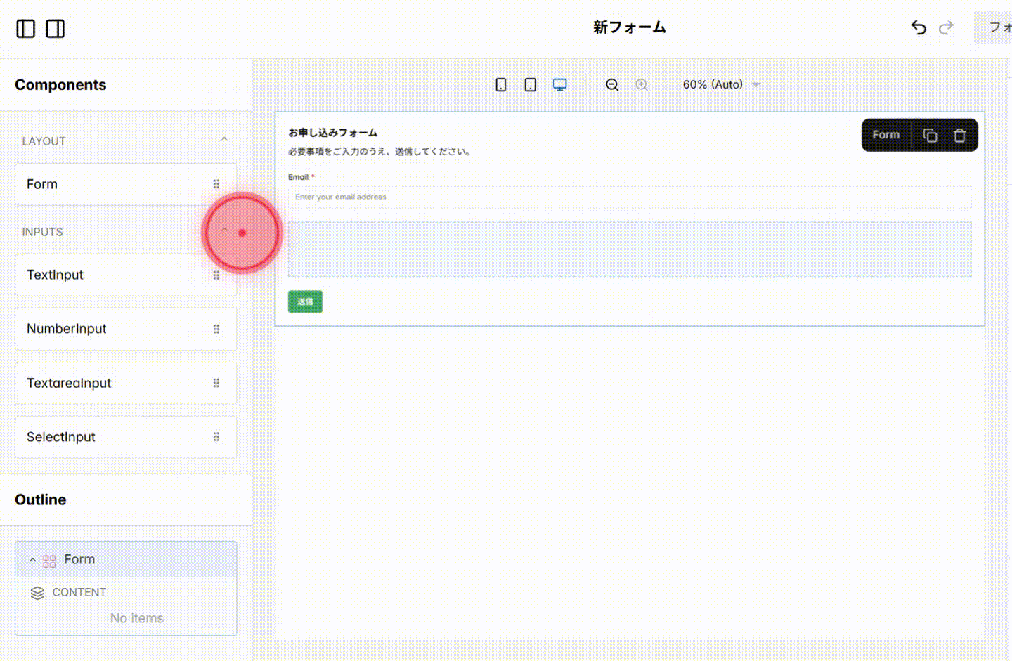 Screenshot for step 9