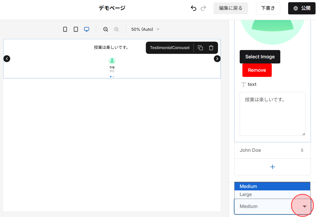 Screenshot for step 7