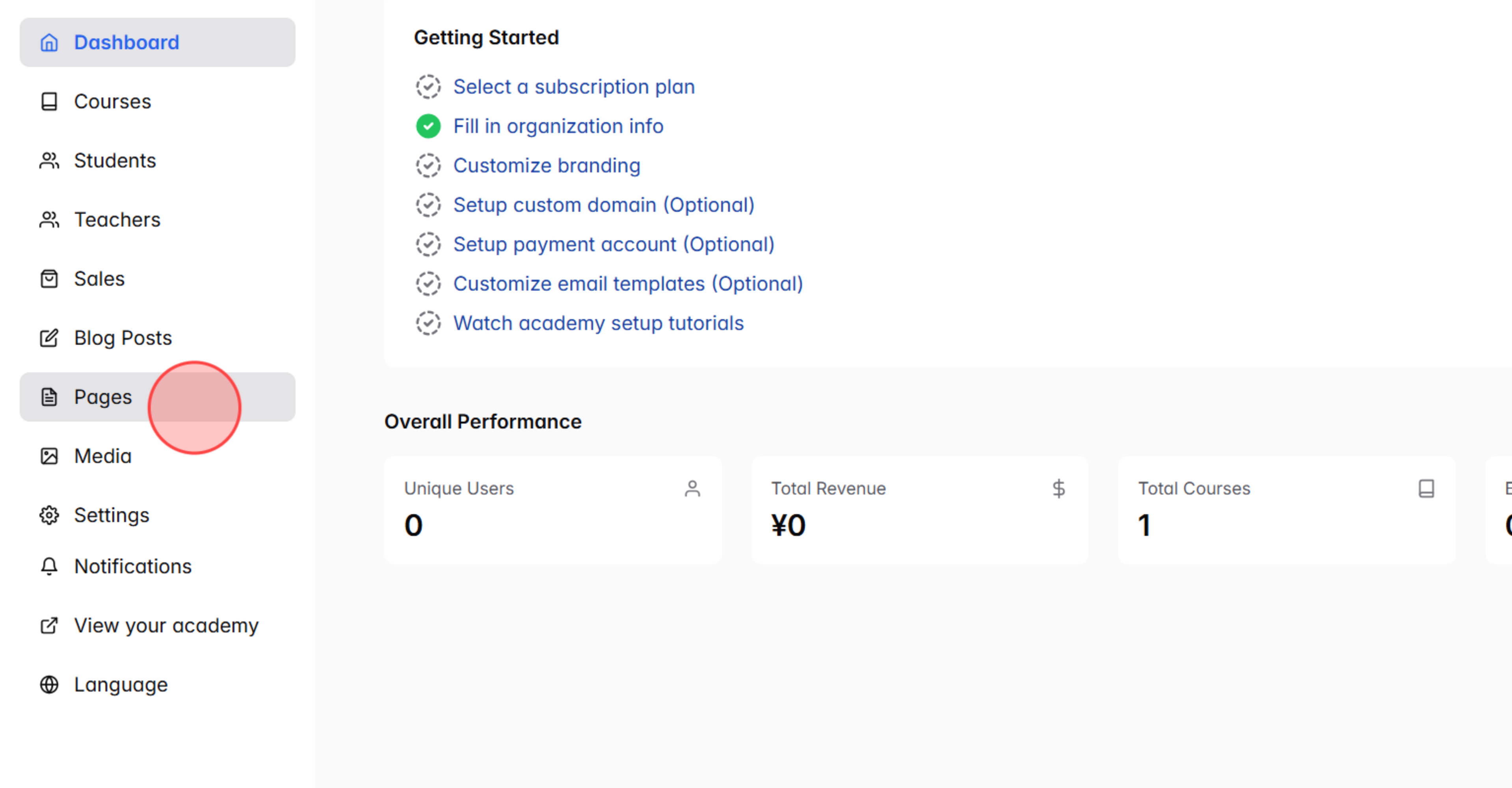 Screenshot for step 1