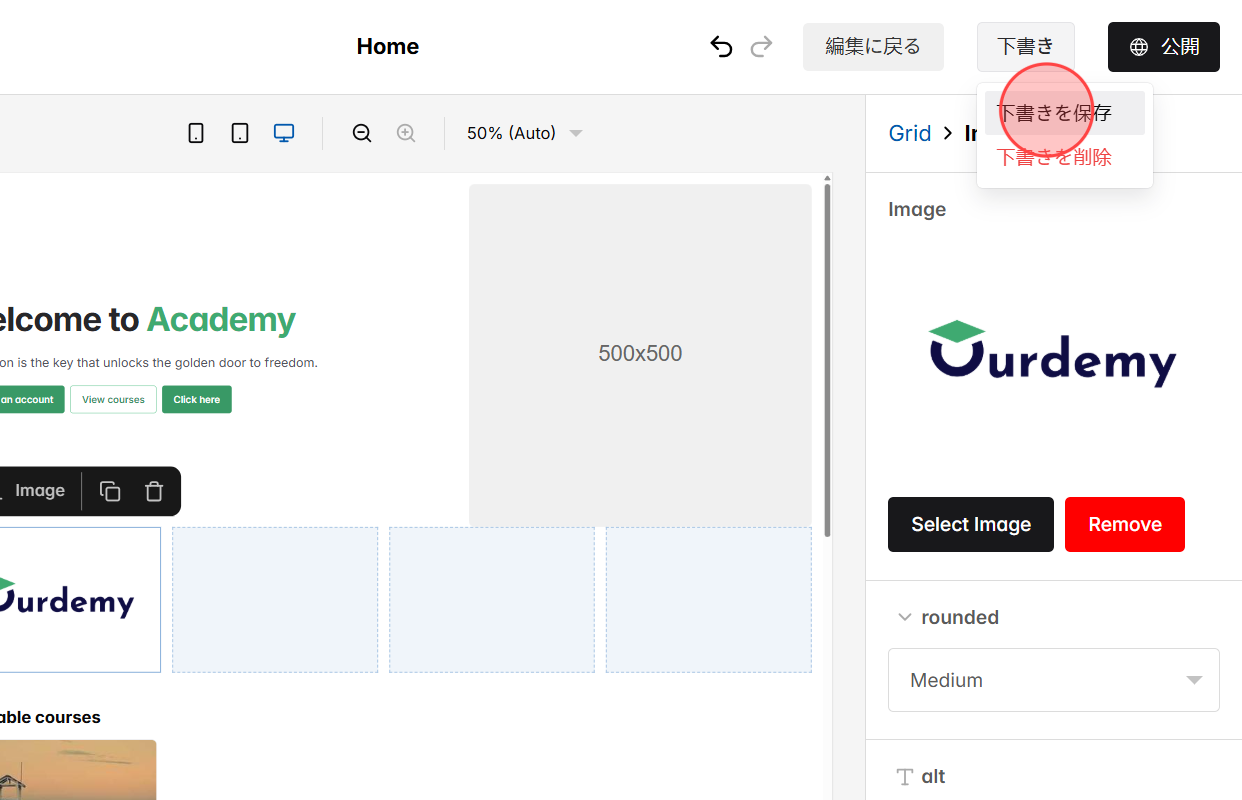 Screenshot for step 9