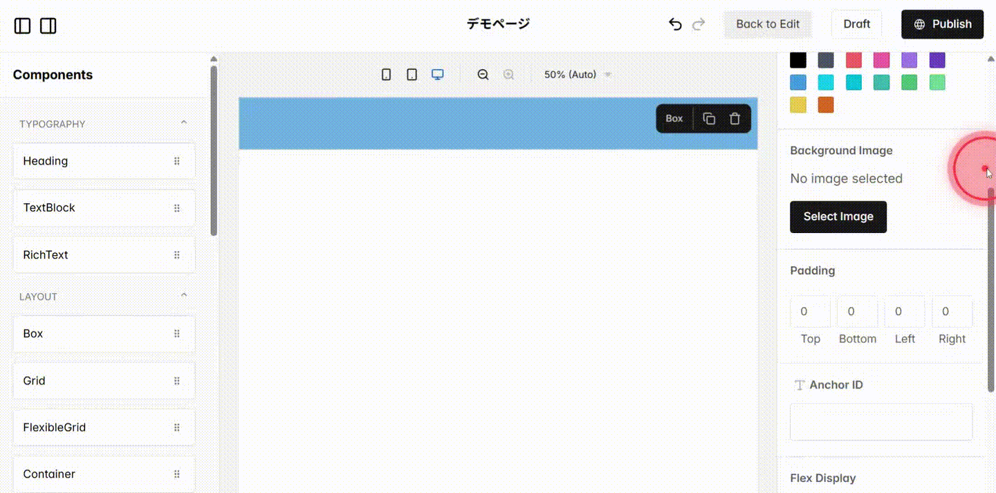 Screenshot for step 5