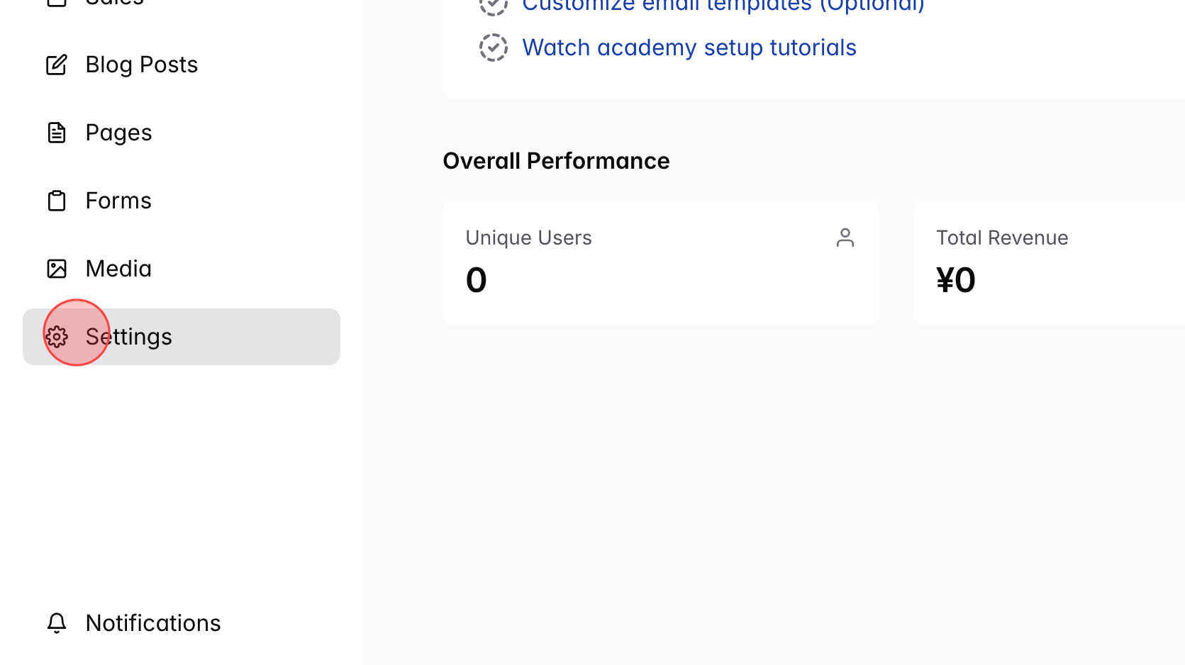 Screenshot for step 1