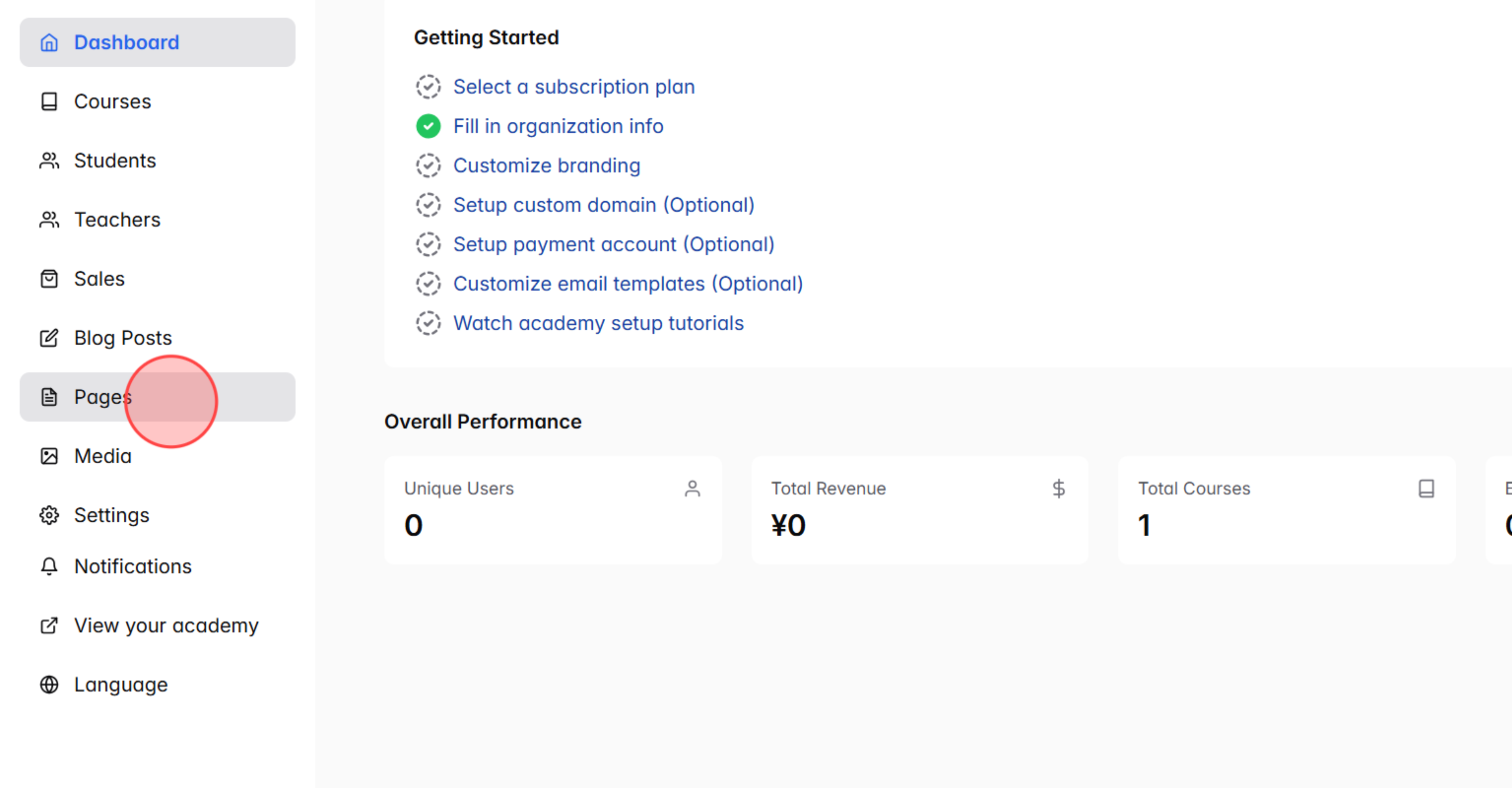 Screenshot for step 1