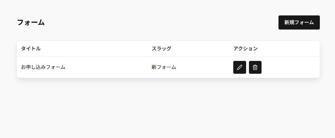 Screenshot for step 28