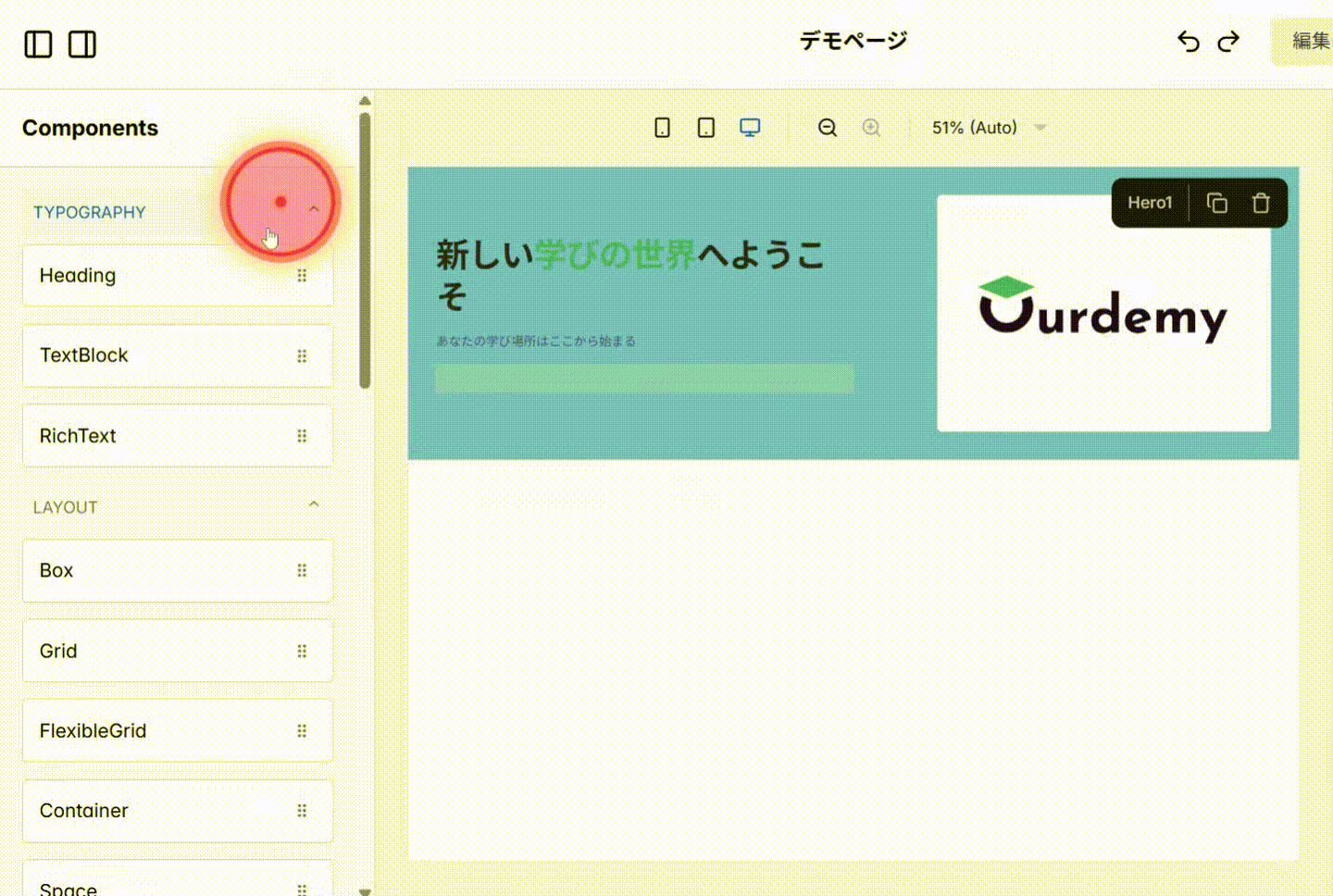 Screenshot for step 7