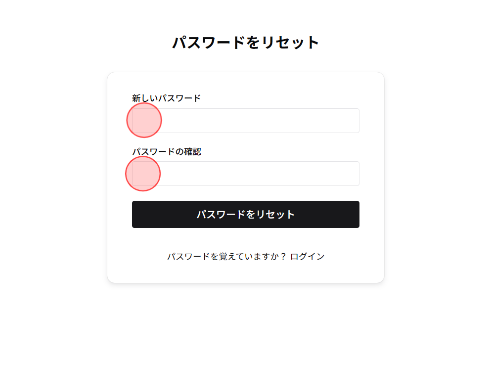 Screenshot for step 7