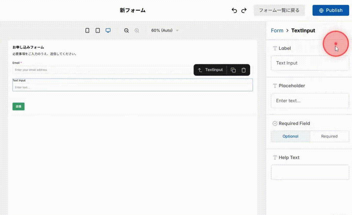 Screenshot for step 10