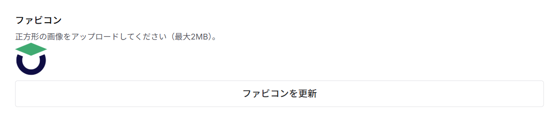 Screenshot for step 7