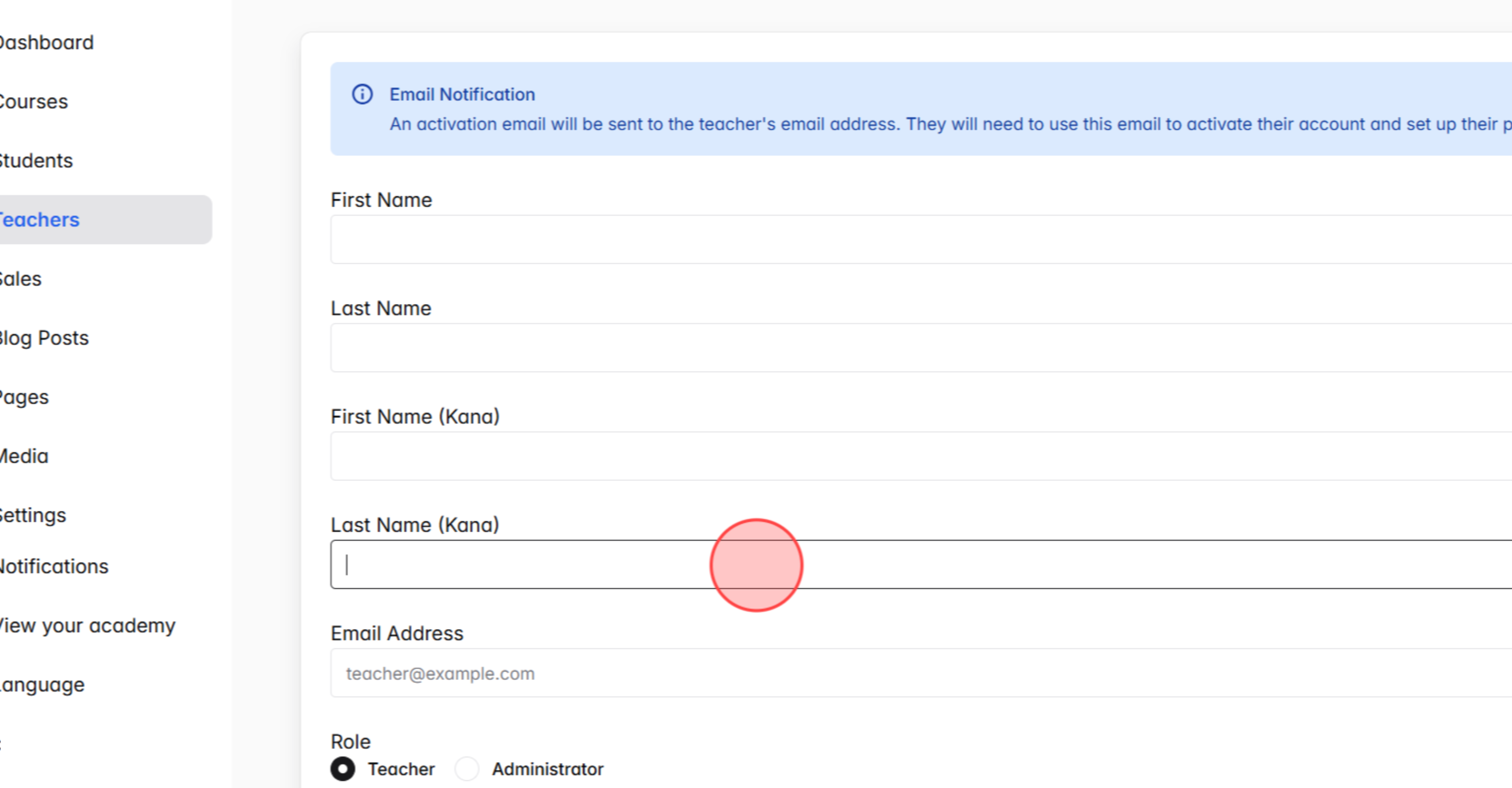 Screenshot for step 7