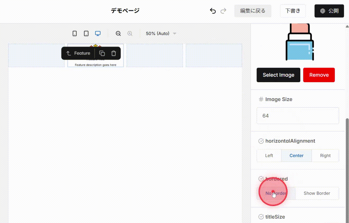 Screenshot for step 9