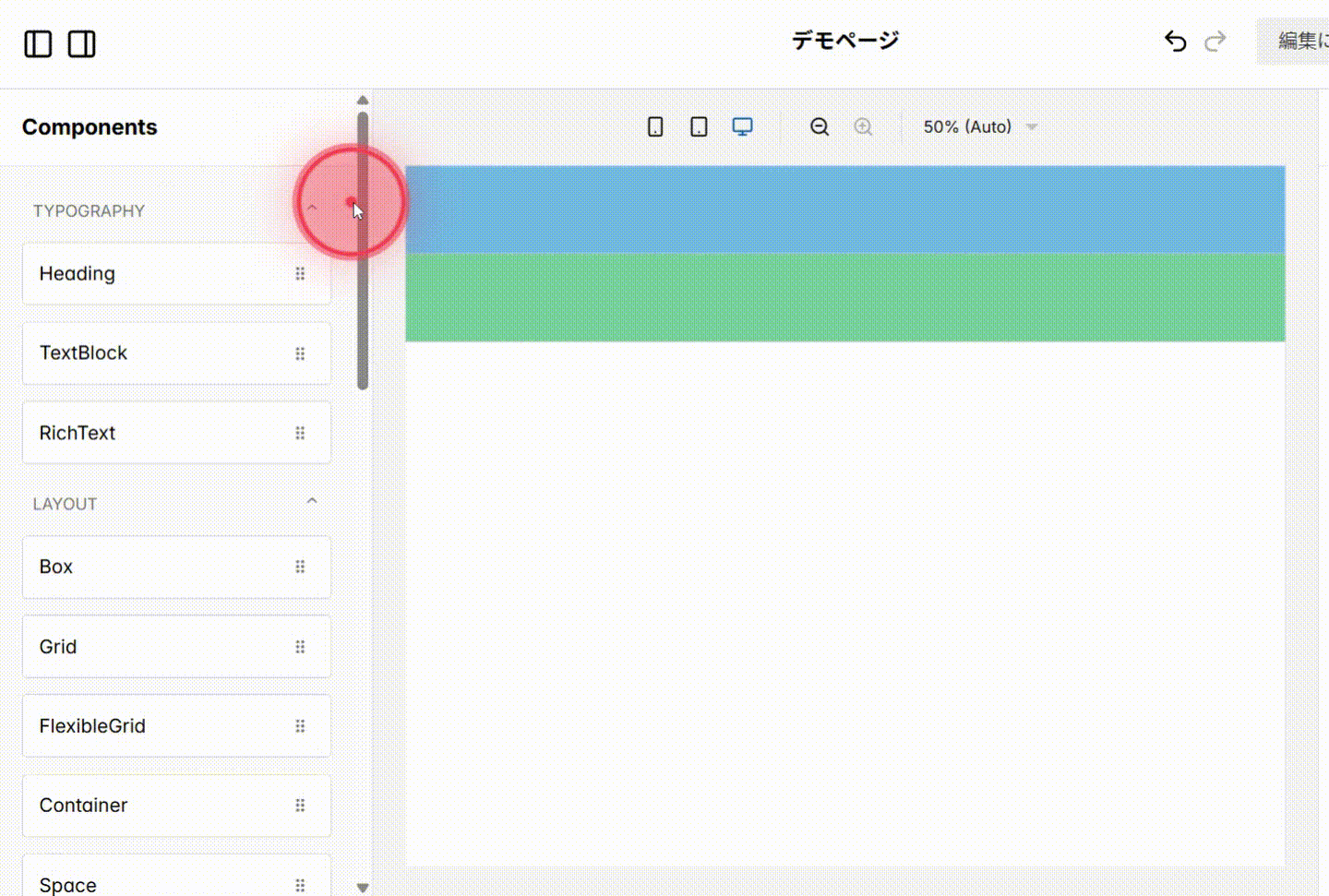 Screenshot for step 1