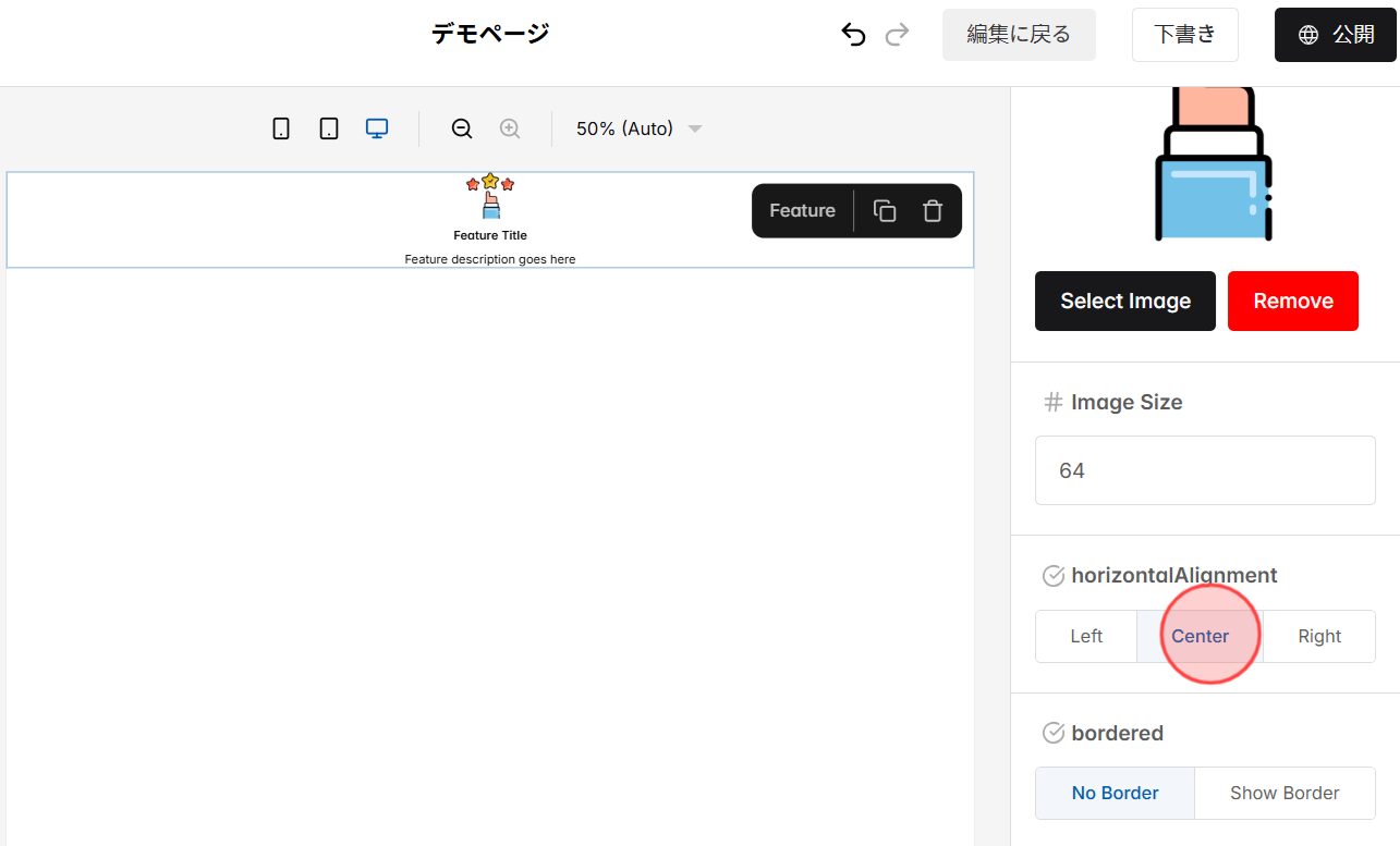 Screenshot for step 8