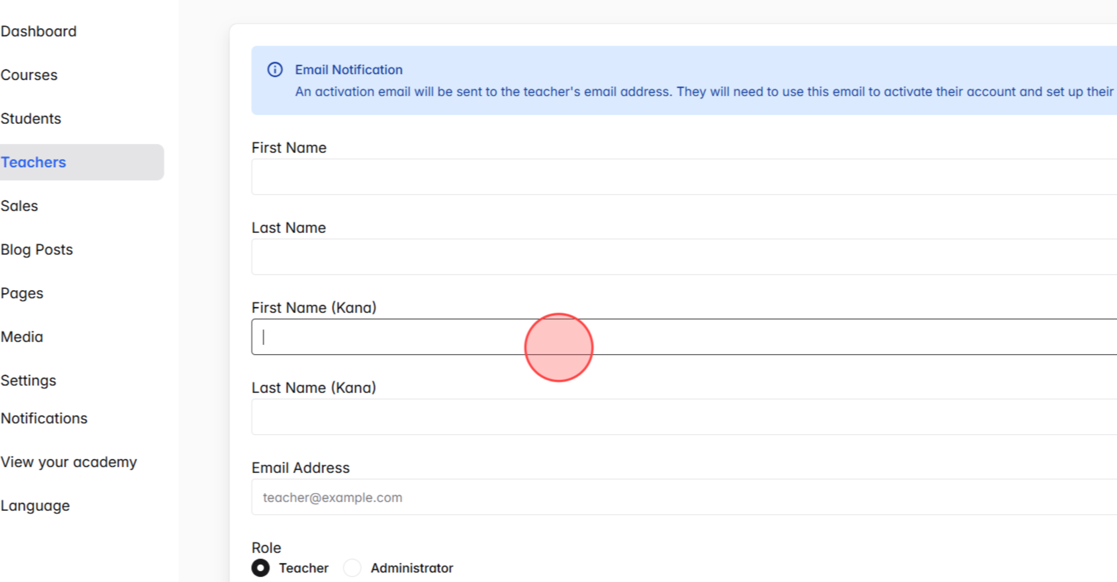 Screenshot for step 6