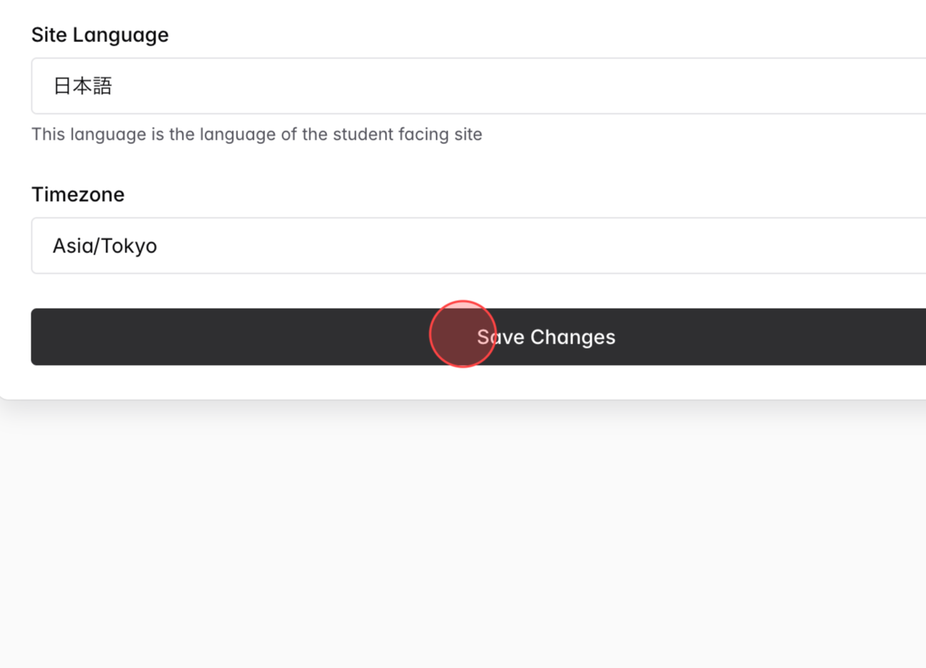 Screenshot for step 5
