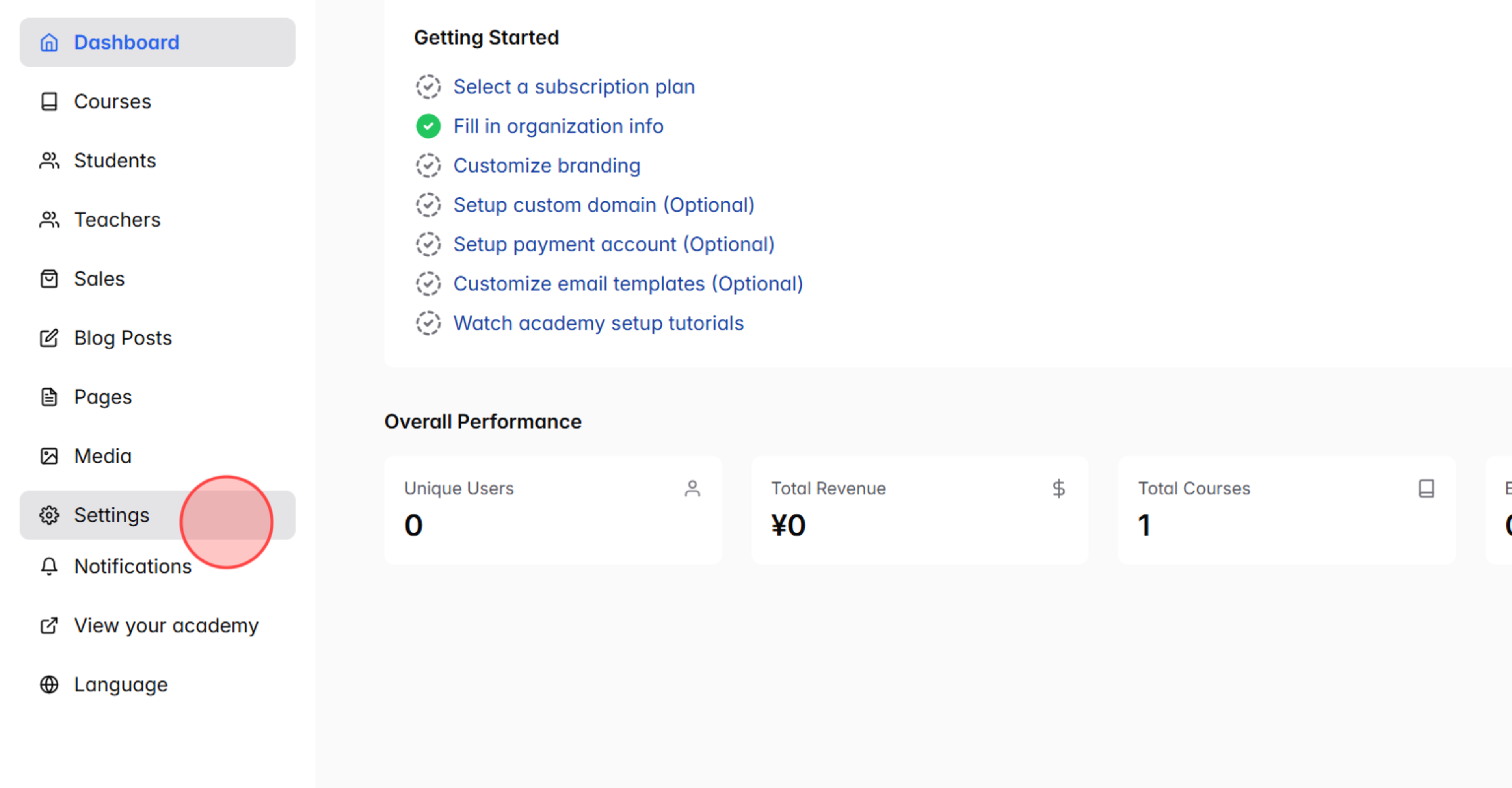 Screenshot for step 1