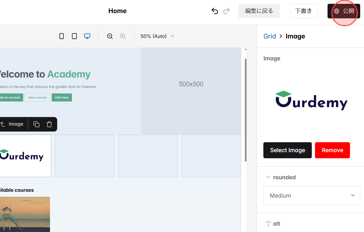 Screenshot for step 10