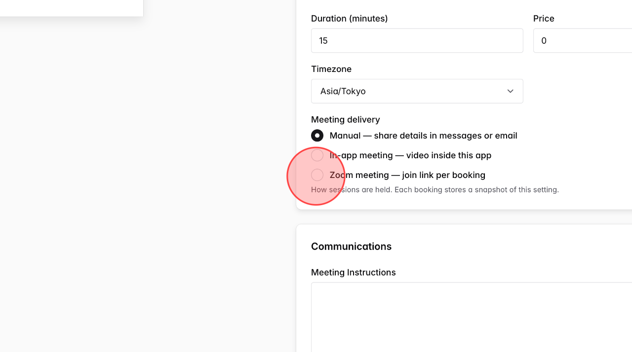 Screenshot for step 3