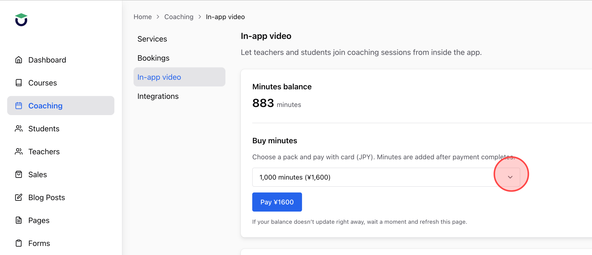 Screenshot for step 1