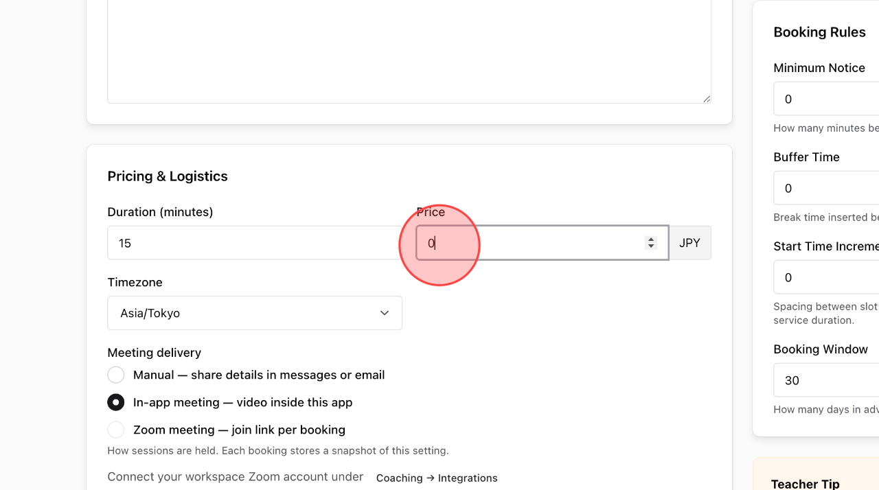 Screenshot for step 3