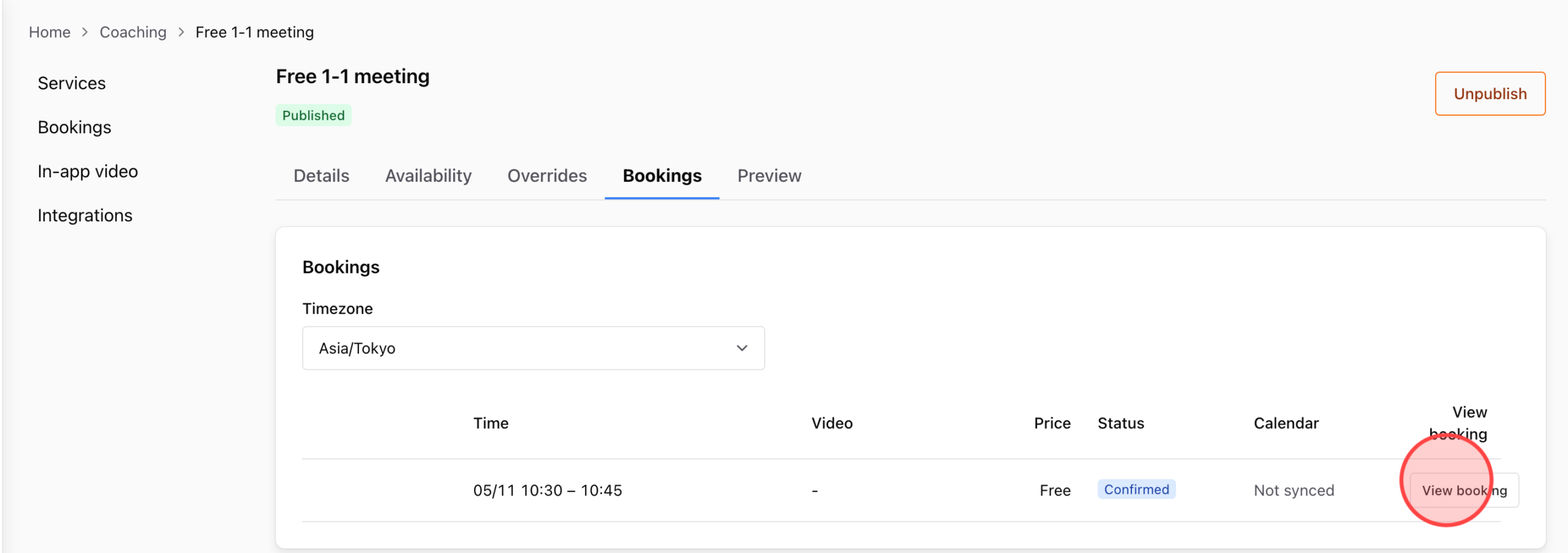 Screenshot for step 1