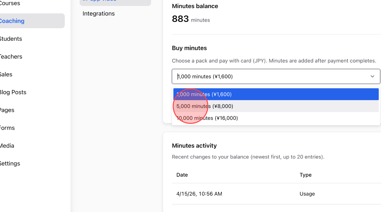 Screenshot for step 2