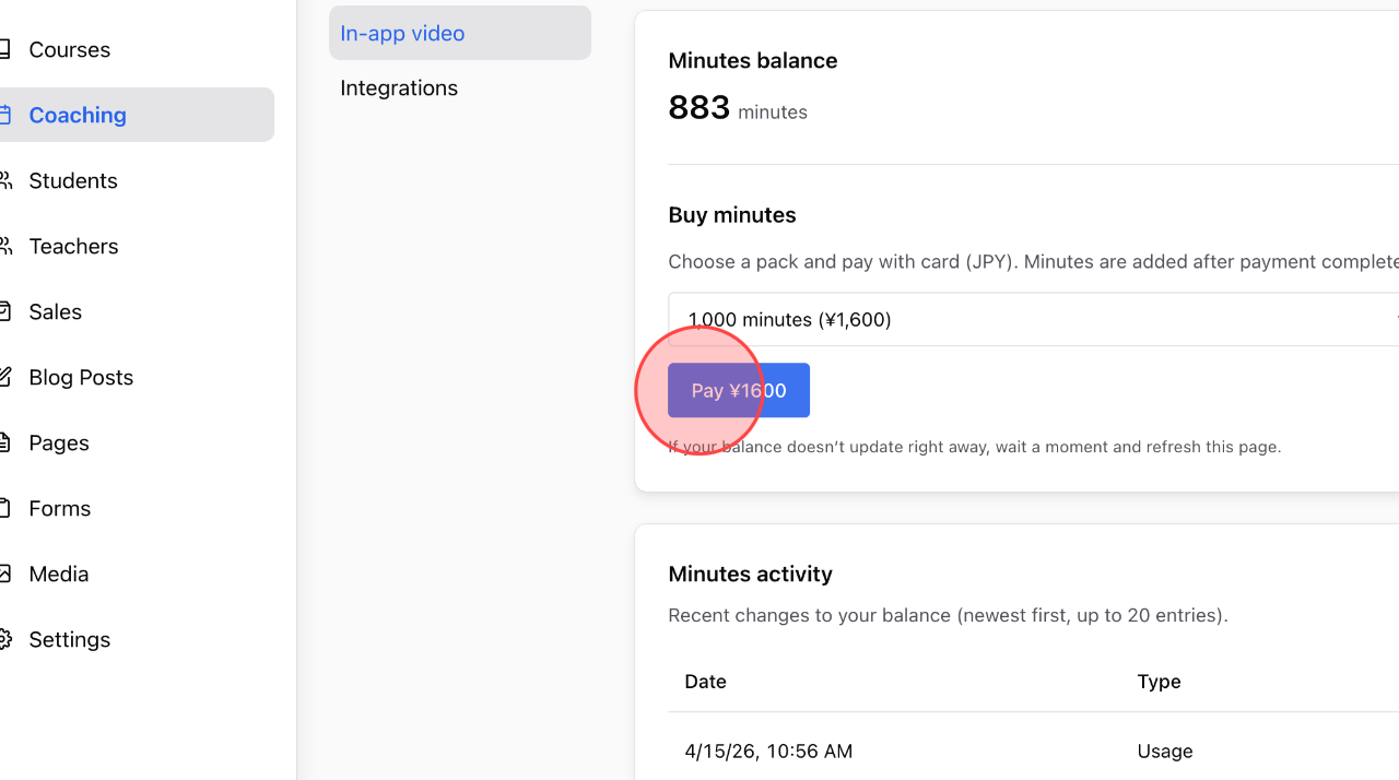 Screenshot for step 3