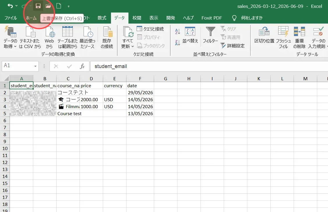 Screenshot for step 7