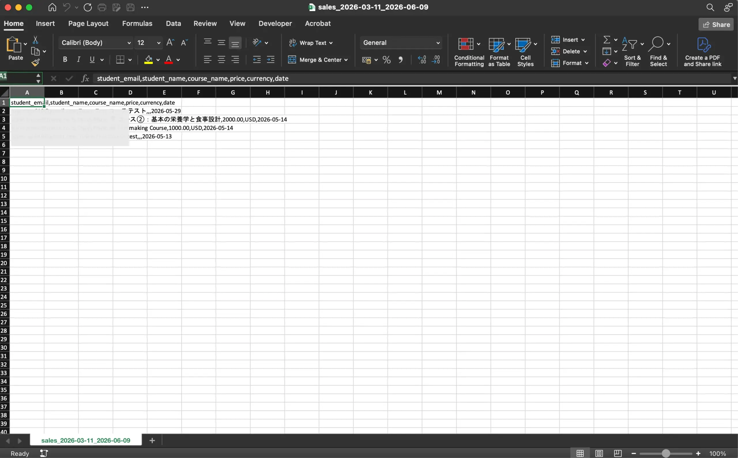 Screenshot for step 1