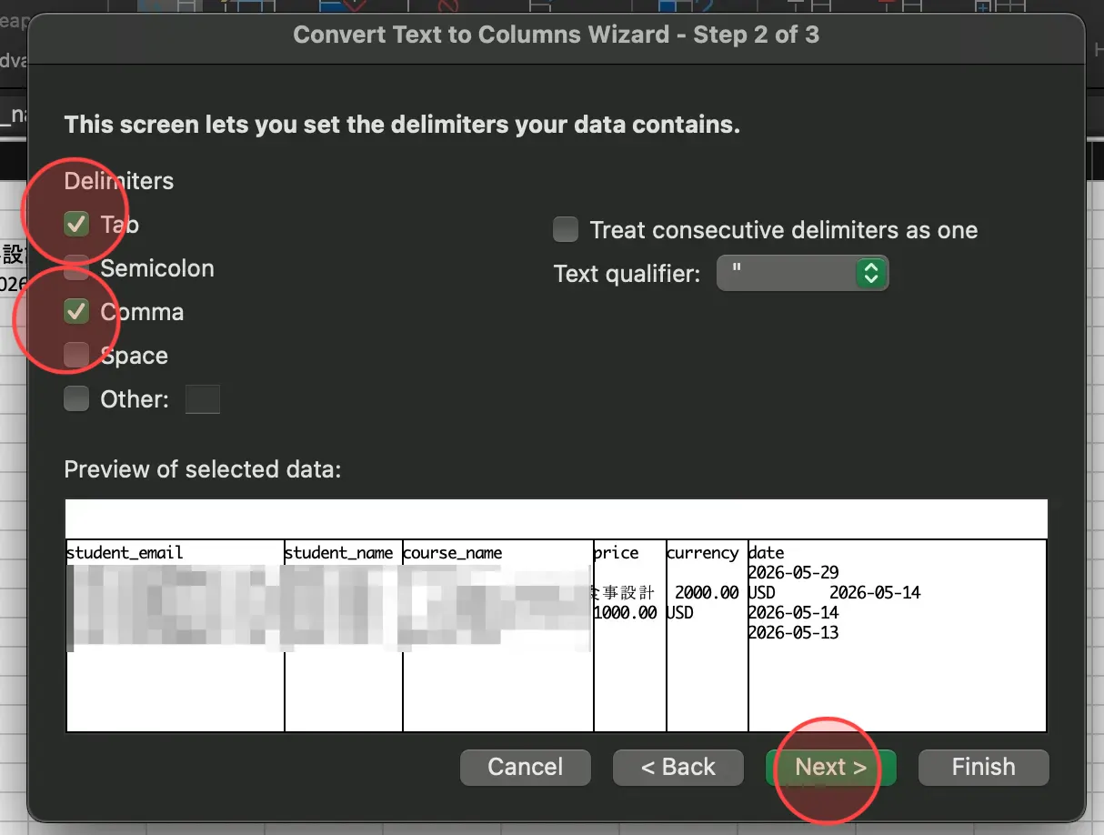 Screenshot for step 5