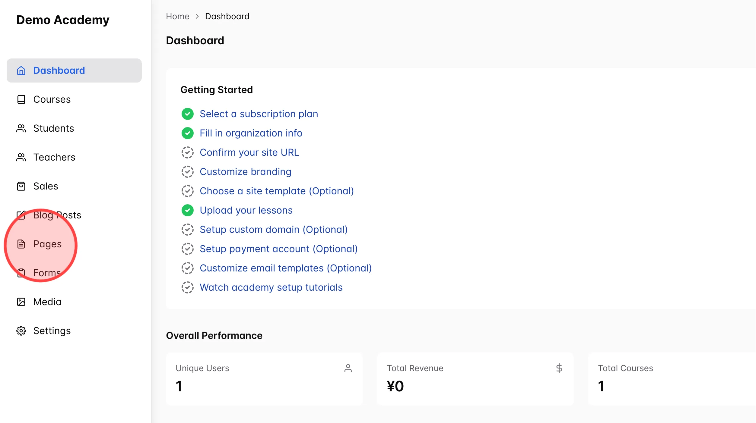 Screenshot for step 1